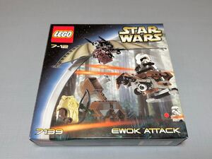 LEGO レゴ STAR WARS スターウォーズ 7139 EWOK ATTACK イウォーク アタック 外箱開封済 中身未開封 未使用品