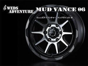 Weds ウェッズアドベンチャー マッドヴァンス 06 12インチ×4J +40 4-100 ホイール WEDS ADVENTURE MUD VANCE 06 12x4J