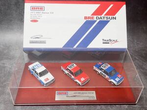 新品★ TSM 1/43 1972 BRE DATSUN ダットサン 510 #46 #85 #68 3台セット　希少　未使用　京商