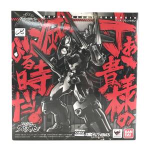 □未使用品□ BANDAI バンダイ フィギュア スーパーロボット超合金 アンチ・グレンラガン 天元突破グレンラガン 魂ウェブ商店限定 未開封品