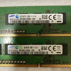 【送料込み】SAMSUNG製DDR3メモリ　4GB 2枚セット　合計8GB