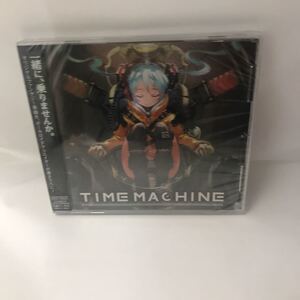 未開封　CD　TIME MACHINE　V.A. due