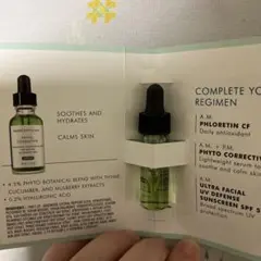 Skin Ceuticals スキンシューティカルズ美容液