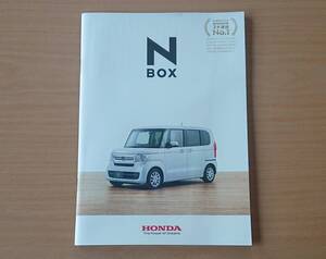 ★ホンダ・N-BOX/N-BOX Custom Nボックス/Nボックス カスタム JF3,4型 2020年12月 カタログ ★即決価格★　