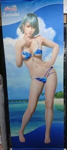 DEAD OR ALIVE XTREME VENUS VACATION たまき 等身大タペストリー＆等身大マシュモクッション