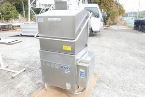 静岡県発　日本洗浄機　電気式　食器洗浄機　電気ブースター付き　SD113EA6　3P200V/50Hz　業務用　厨房　食洗機