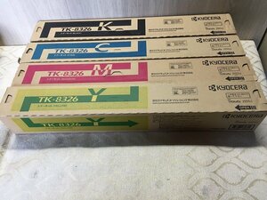 ● 京セラ 純正トナー カートリッジ　TK-8326 4色セット 対応機種：TASKalfa2551ci　【D0315W81F-6】