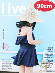 【90cm】ホルターネック フリルワンピース スイムウェアー 水着 子供服 女の子 韓国子供服 ビーチ 海 プール K-207