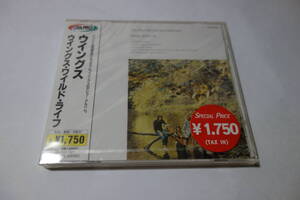 新品・未開封★Paul McCartney Wings(ポール・マッカートニー＆ウイングス)/Wild Life(ワイルド・ライフ+3) 国内盤CD TOCP-3126★レア 廃盤