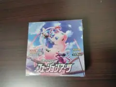 ポケモンカードゲーム ボックスシュリンク付きフュージョンアーツ