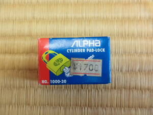 ALPHA 南京錠　NO 1000-30　未使用品　　　　②