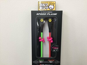 GK春日井■【新品】 400 エリートグリップ SPEED PLANE　2本セット　Python付★練習器具★人気★お買い得★飛距離アップ★スイング★