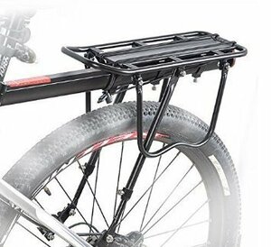 【vaps_6】後付け自転車用荷台 最大積載25Kg 送込