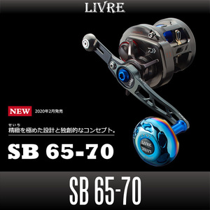 【リブレ/LIVRE】 SB 65-70 （エスビー 65-70）/*