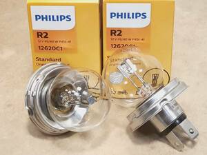 PHILIPS H4E12V 45/40W R2欧州車用 2個セット