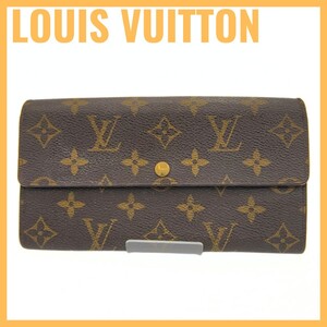 LOUIS VUITTON ルイヴィトン 長財布 モノグラム ポシェット ポルト モネ クレディ M61726 ブラウン レザー