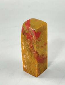 印材　印章　平頭 天然石 美材 書道 篆刻 石材 本体サイズ2x2x6cm　重さ63g