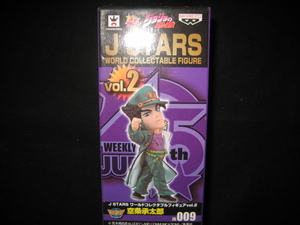 J STARS ワールドコレクタブルフィギュア vol.2 009 ジョジョの奇妙な冒険 空条承太郎 ※送料注意