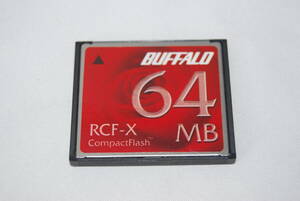 ★送料無料★記録確認済み★ BUFFALO バッファロー RCF-X 64MB コンパクトフラッシュ CF #F-287