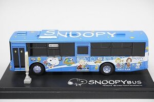 1/43 SNOOPY BUS スヌーピー バス HAND MADE COLD-CAST MODEL CARS ハンドメイドコールドキャストモデルカー