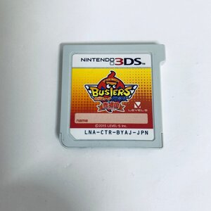 1円出品 3DS スリーディーエス 妖怪ウォッチ バスターズ 赤猫団 ソフトのみ 完全ジャンク品