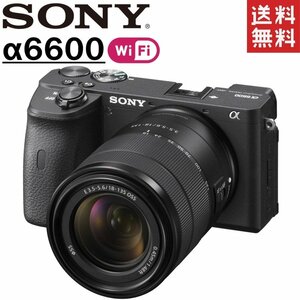 ソニー SONY α6600 ILCE-6600M レンズキット ブラック ミラーレス 一眼レフ カメラ レンズ 中古