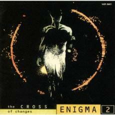 エニグマ2 ザ・クロス・オブ・チェンジズ 中古 CD