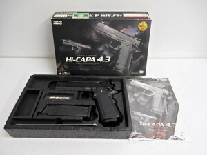 072Z738★【中古品/動作確認済】 TOKYO MARUI/東京マルイ Hi-CAPA 4.3 タクティカルカスタム ガスブローバック ガスガン ハンドガン