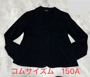 COMME CA ISM　 　コムサイズム　フォーマル　ジャケット　ストレッチ　黒　ブラック　サイズ 150A