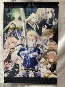 ■タペストリー■ パッケージビジュアル A3タペストリー 「Fate/Apocrypha Blu-ray Disc Box I」 対象店舗購入特典