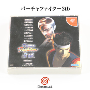 ドリームキャストソフト バーチャファイター3tb Dreamcast Virtua Fighter 3tb 取扱い説明書なし