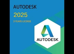 正規版 3年版 Autodesk 2022～2025 Win64bit & Mac AutoCAD/LT、Architecture、Revit、Maya、3ds Max、Fusion 360、Civil 3D 72製品