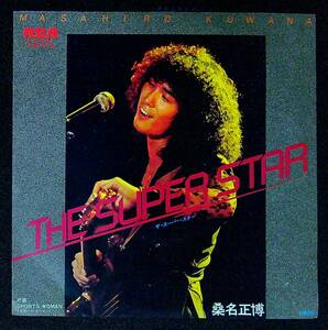 ◆中古EP盤◆桑名正博◆THE SUPER STAR◆スポーツ・ウーマン◆37◆