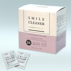 SANWA DENTAL (三和デンタル) 入れ歯洗浄剤スマイルクリーナー24包 スマイルデンチャー 専用洗浄剤, ホワイト