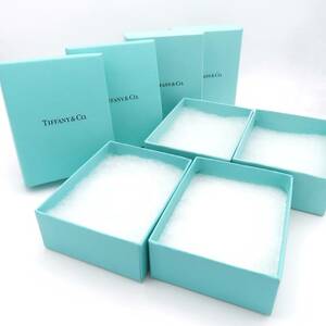 美品 Tiffany&Co. ティファニー ブルー ボックス 空き箱 4箱 セット アクセサリー ジュエリー ネックレス ブレスレット BOX RP10