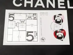 パリ限定　新品　CHANEL　シャネル　切手　封筒　バレンタイン　便箋