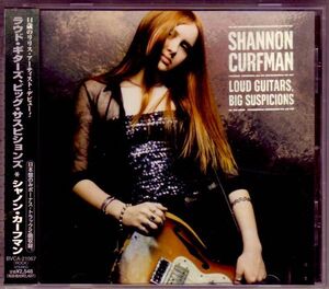 SHANNON CURFMANシャノン・カーフマン『LOUD GUITARS, BIG SUSPICIONS ラウド・ギターズ、ビッグ・サスピションズ』帯付き国内盤BVCA-21067