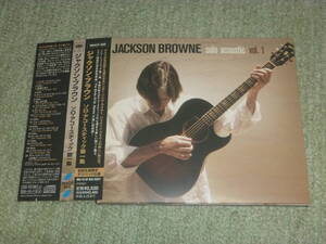 ジャクソン・ブラウン/ソロ・アコースティック第1集 / Jackson Browne