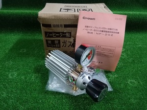 未使用品 YUTAKA ユタカ Crown 溶接用炭酸ガスノーヒーター型圧力調整器 NP-202【2】