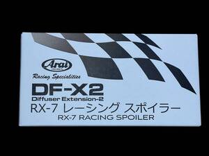 送料込み（定形外）　アライ　RX-7X 　レーシング・ スポイラー　未使用品　ライトスモーク