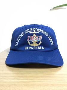 海上自衛隊・第1術科学校　部隊識別帽子　一般用Lサイズ(57cm～59cm)【新品未使用】