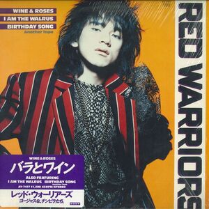 12 Red Warriors Wine & Roses / I Am The Walrus AY7417 BODY Japan Vinyl /00260