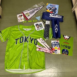 東京ヤクルトスワローズ ユニフォーム 応援ユニフォーム つば九郎　グッズ　まとめて