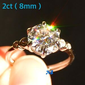 モアサナイト　指輪　2ct　百面カット　Love100　フリーサイズ　リング　8mm　２カラット　sv925　ダイヤモンド　ソリティア