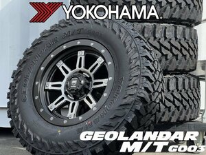 純正フェンダー対応！ 17インチ タイヤホイールセット pcd139.7 6h YOKOHAMA 265/65R17 サーフ プラド ハイラックス タコマ オフロード