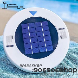 ソーラープールイオナイザー 太陽光発電スイミングプール浄化装置、プール洗浄装置 プールやスパ用のソーラー塩素フリープール浄化装置