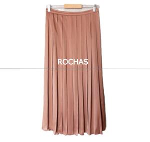 美品 ROCHAS ロシャス サイズ40 シルク100％ ロング丈 プリーツスカート ロングスカート ブラウン系