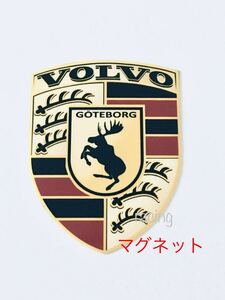 ボルボ 跳ねエルク ポルシェ調 マグネット ラミネート C30 V50 S60 V60 V70 XC70 S80 XC90 xc40 xc60 ポールスター　rデザイン xc30