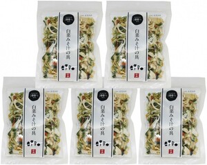 白菜みそ汁の具 40g×5袋 国産 乾燥野菜 干し野菜 国内産 乾物 便利野菜 備蓄 非常食 味噌汁の具 簡便野菜 ハクサイ