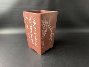 唐物　朱泥漢詩梅花彫四方盆栽鉢　植木鉢　高さ29.5cm